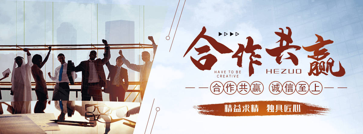 塔城自动洗车机公司